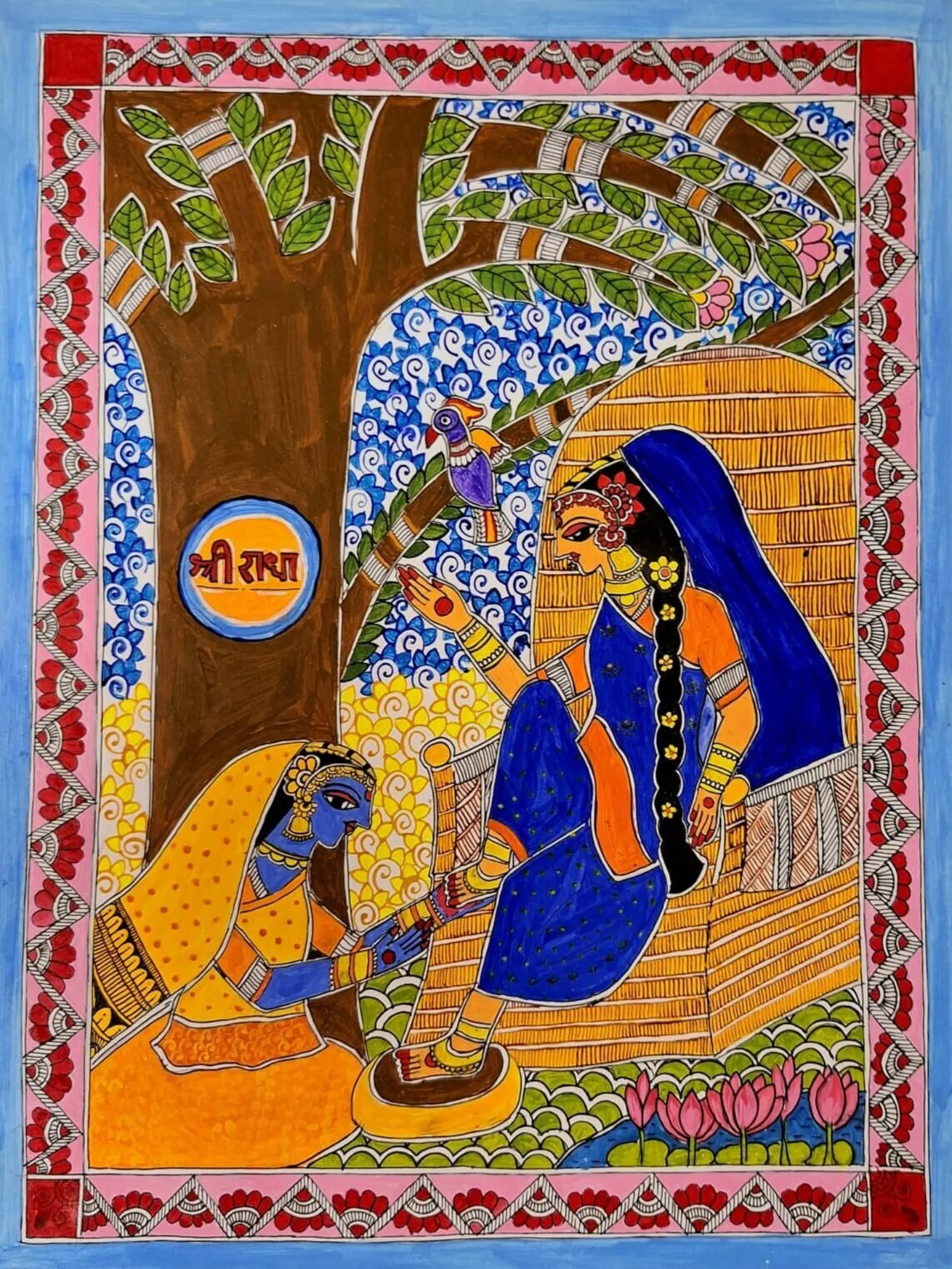 Radha Gopi original Madhubani Bharni painting